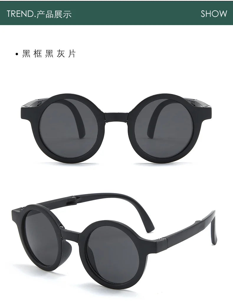 Foldable Junior Shades 129mm