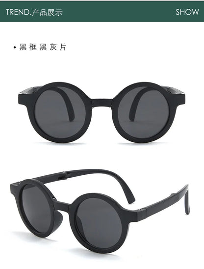 Foldable Junior Shades 129mm